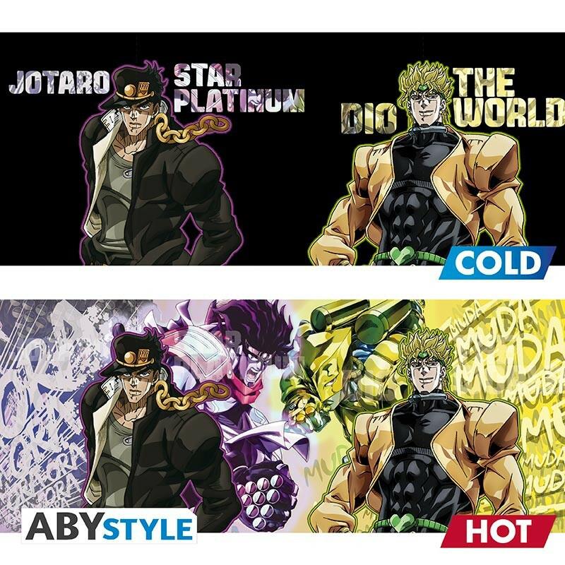 Preview: JoJo's Bizarre Adventure - 320 ml Tasse - "Jotaro Dio" - AbyStyle