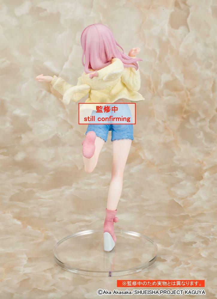 Preview: Chika Fujiwara - Roomwear - Coreful Figure - Taito