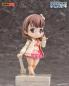 Preview: Mayu Sakuma - Faidoll Vol. 2 - Emontoys