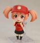 Preview: Nendoroid 1996 Chiho Sasaki