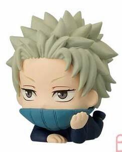 Preview: Toge Inumaki - Jujutsu Kaisen 0 - Mascot Figur - Banpresto