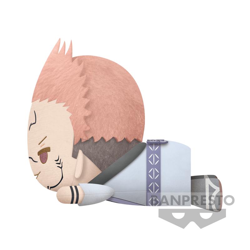 Preview: Sukuna - Jujutsu Kaisen - Lying Down Big Plush - Banpresto