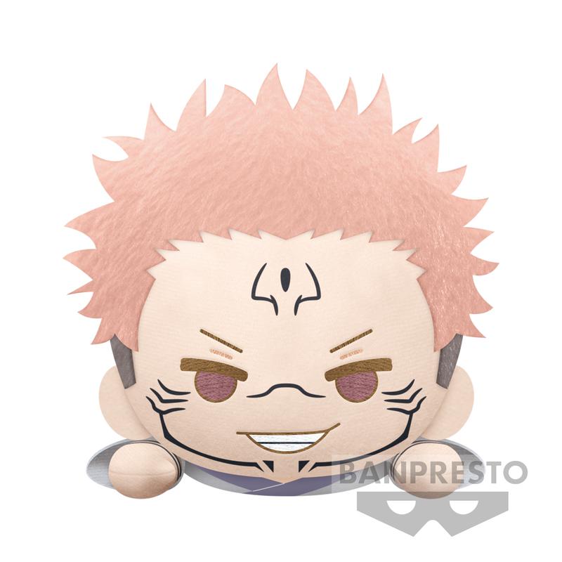 Preview: Sukuna - Jujutsu Kaisen - Lying Down Big Plush - Banpresto