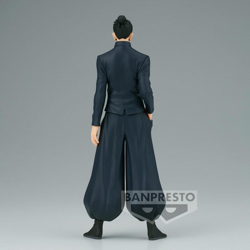 Preview: Suguru Geto - Jujutsu Kaisen - King of Artists - Banpresto