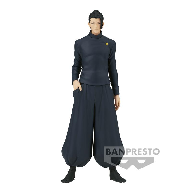 Preview: Suguru Geto - Jujutsu Kaisen - King of Artists - Banpresto