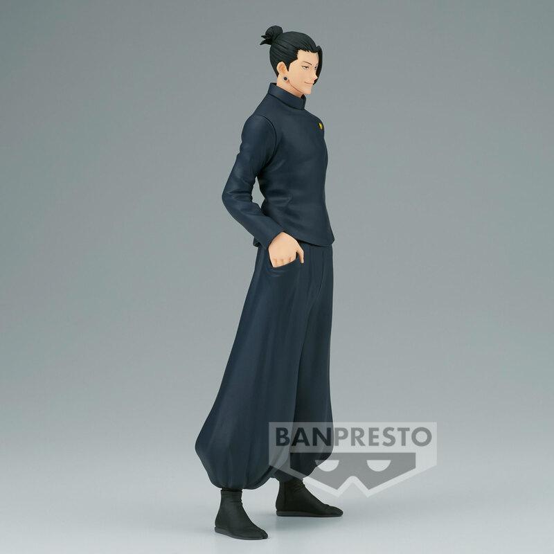 Preview: Suguru Geto - Jujutsu Kaisen - King of Artists - Banpresto