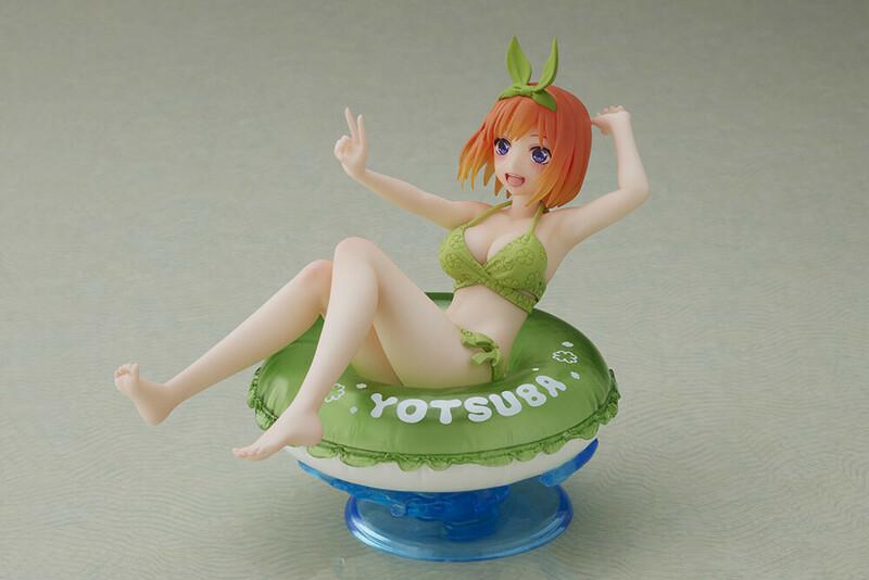 Preview: Yotsuba Nakano - Aqua Float - Taito