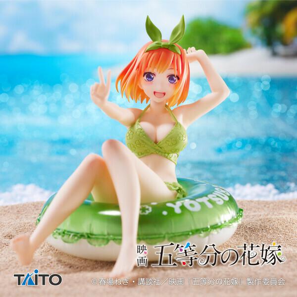 Preview: Yotsuba Nakano - Aqua Float - Taito