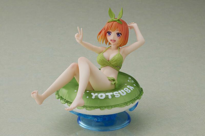 Preview: Yotsuba Nakano - Aqua Float - Taito