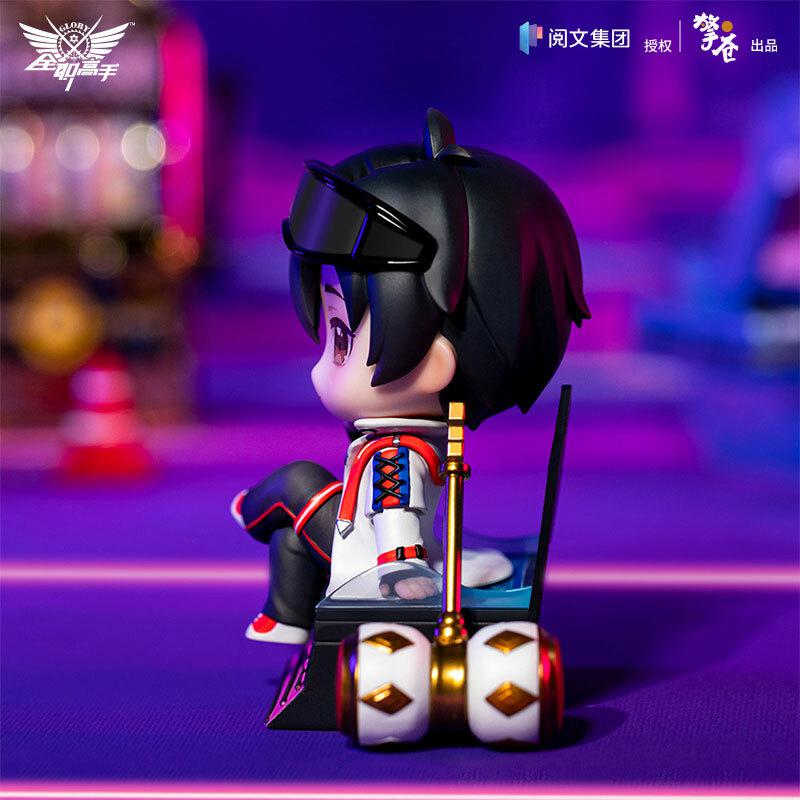 Preview: Ye Xiu - King's Avatar - Birthday Q figure - Hobby Rangers