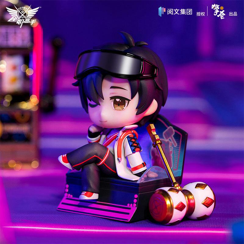 Preview: Ye Xiu - King's Avatar - Birthday Q figure - Hobby Rangers