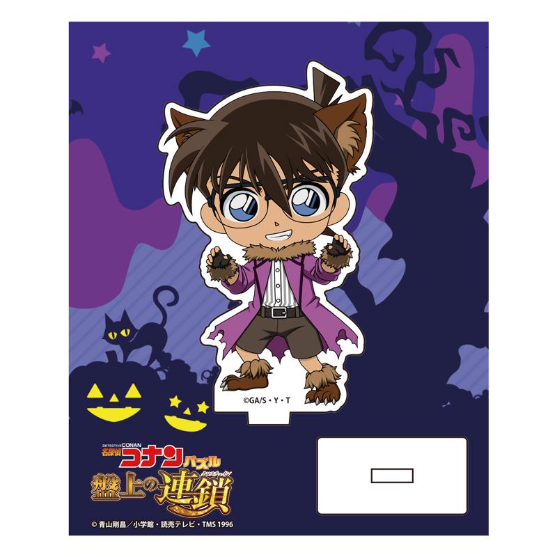 Preview: Conan Edogawa - Detektiv Conan - Acryl Aufsteller Vol.2 (Halloween Version) - Zero-G Act