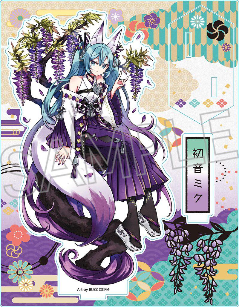 Preview: Hatsune Miku - Fuchsgeist (Glyzinie) - Hyakki Yakou Version - Acrylaufsteller L - Twinkle