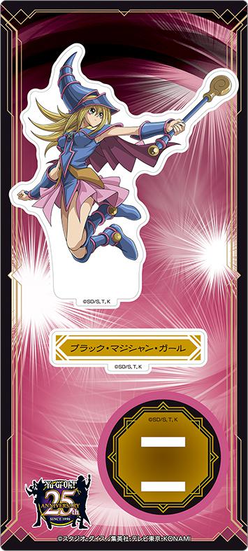 Preview: Schwarzer / Dunkles Magiermädchen - Yu-Gi-Oh! Duel Monsters - Acrylaufsteller - Movic