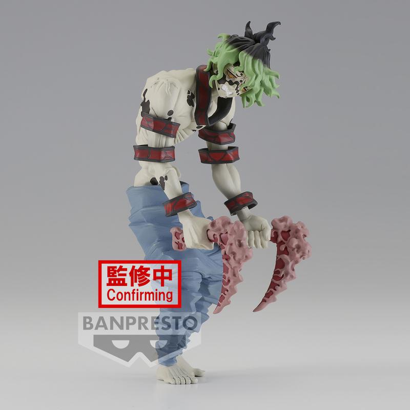 Preview: Gyutaro - Demon Slayer Kimetsu no Yaiba (Demon Series Vol. 8) - Banpresto