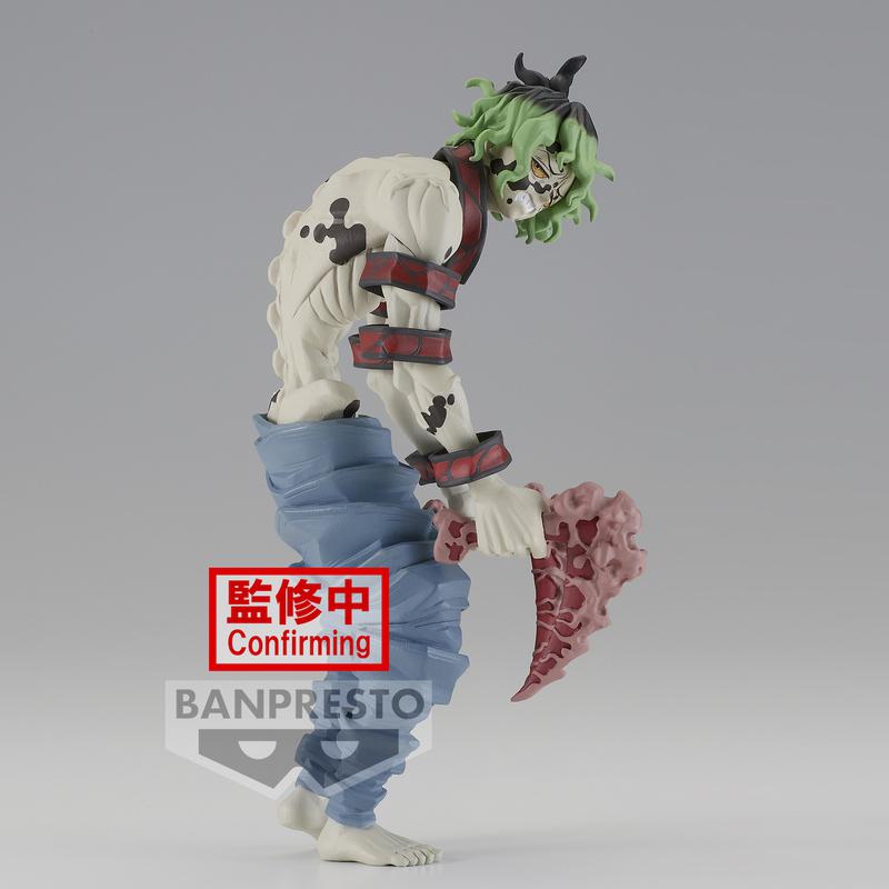 Preview: Gyutaro - Demon Slayer Kimetsu no Yaiba (Demon Series Vol. 8) - Banpresto