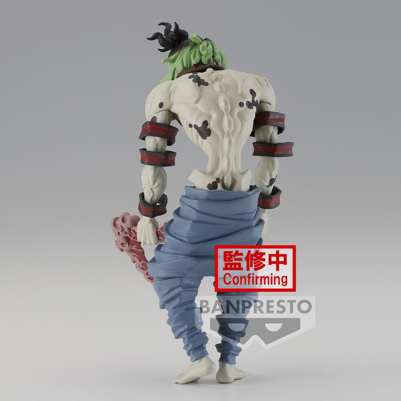 Preview: Gyutaro - Demon Slayer Kimetsu no Yaiba (Demon Series Vol. 8) - Banpresto