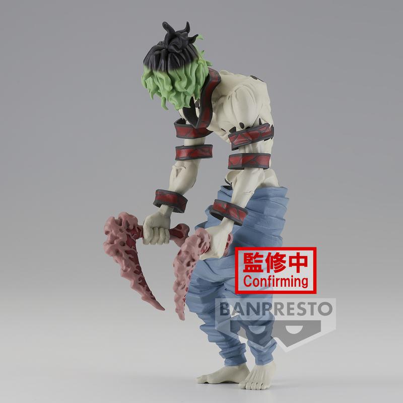 Preview: Gyutaro - Demon Slayer Kimetsu no Yaiba (Demon Series Vol. 8) - Banpresto