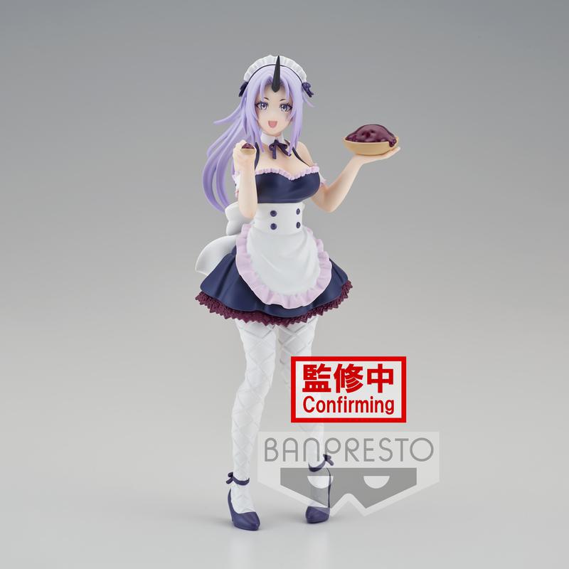 Preview: Shion (Maid Outfit) - That Time I Got Reincarnated as a Slime - Banpresto