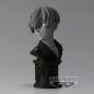 Preview: Chifuyu Matsuno - Tokyo Revengers - Faceculptures (Version B) - Banpresto