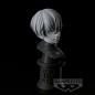 Preview: Chifuyu Matsuno - Tokyo Revengers - Faceculptures (Version B) - Banpresto