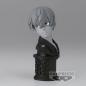 Preview: Chifuyu Matsuno - Tokyo Revengers - Faceculptures (Version B) - Banpresto