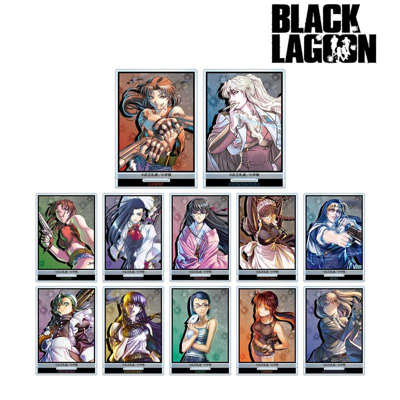 Preview: Lucky Box - Black Lagoon - Acrylaufsteller (Trading Cover Illustration) - Armabianca