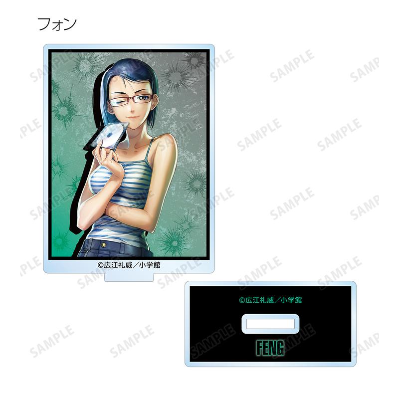 Preview: Lucky Box - Black Lagoon - Acrylaufsteller (Trading Cover Illustration) - Armabianca