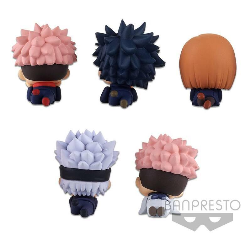 Preview: Yuji Itadori - Jujutsu Kaisen - Mascot Figure Vol. 1 - Banpresto