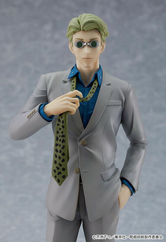 Preview: Kento Nanami - Jujutsu Kaisen Pop Up Parade - Good Smile Company