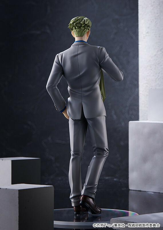 Preview: Kento Nanami - Jujutsu Kaisen Pop Up Parade - Good Smile Company