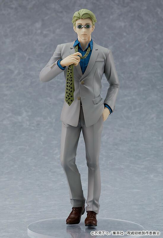 Preview: Kento Nanami - Jujutsu Kaisen Pop Up Parade - Good Smile Company