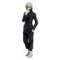 Preview: Toge Inumaki - Jujutsu Kaisen Pop Up Parade - Good Smile Company