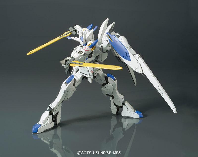 Preview: ASW-G-01 Gundam Bael - HG 1/144 - Modelkit - Bandai Spirits