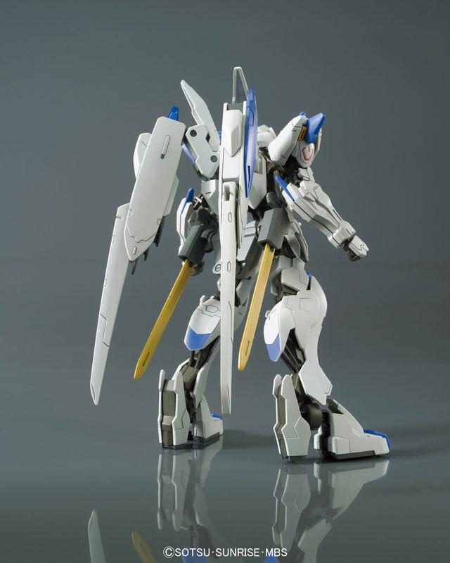 Preview: ASW-G-01 Gundam Bael - HG 1/144 - Modelkit - Bandai Spirits