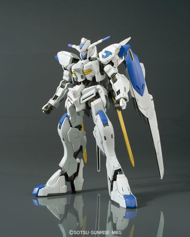 Preview: ASW-G-01 Gundam Bael - HG 1/144 - Modelkit - Bandai Spirits