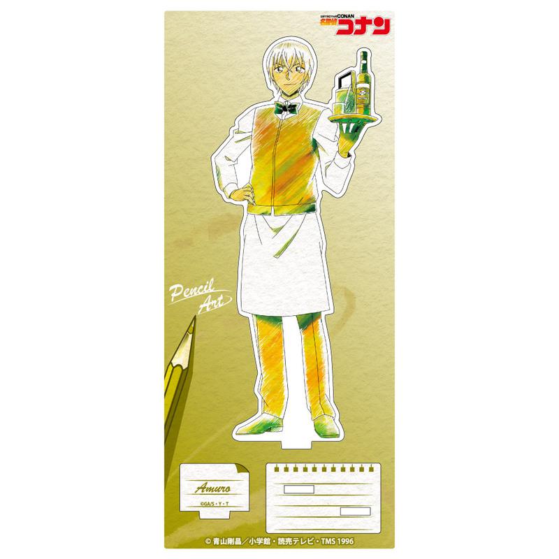 Preview: Toru Amuro (Pencil Art) - Detektiv Conan - Acrylaufsteller - Zero-G Act