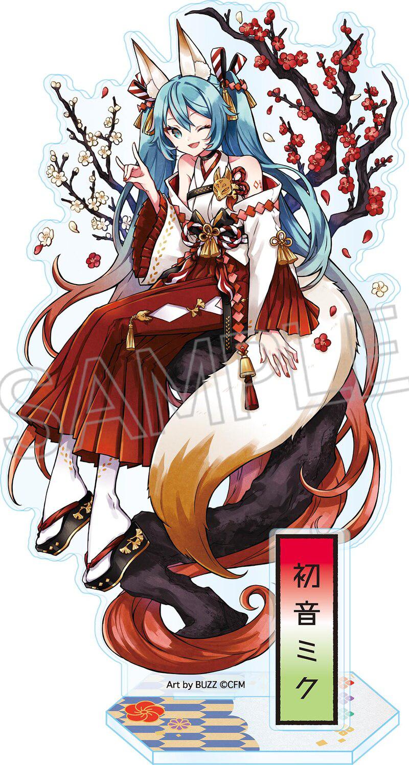 Preview: Hatsune Miku - Fuchsgeist (Pflaume) - Hyakki Yakou Version - Acrylaufsteller L - Twinkle