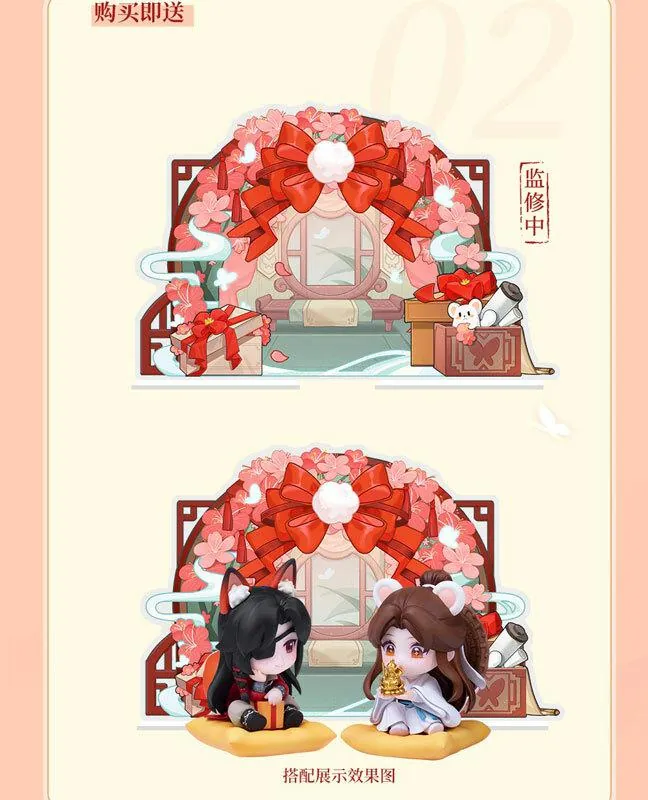 Preview: Hua Cheng / San Lang & Xie Lian (Celebration with Flowers Xie Lian Birthday Version) - Heaven Officials Blessing (Set) - Hobby Rangers