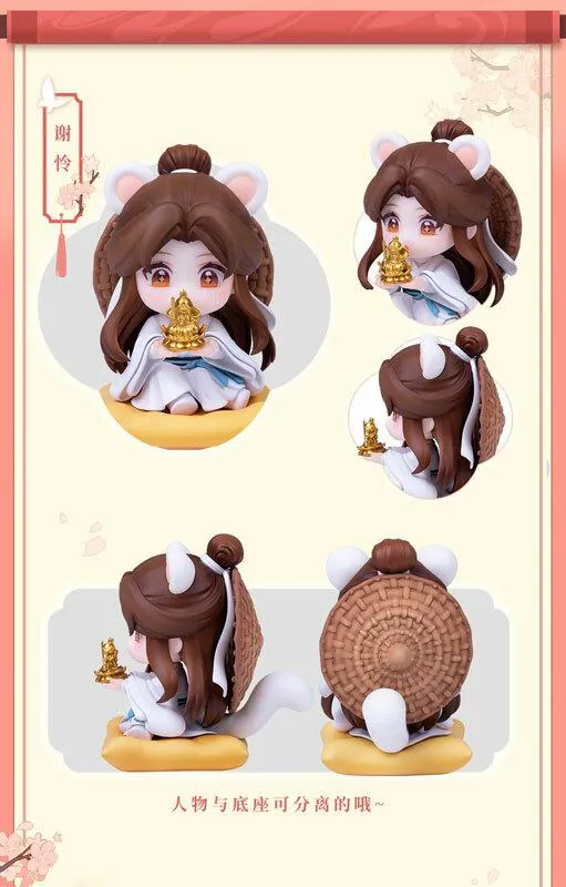 Preview: Hua Cheng / San Lang & Xie Lian (Celebration with Flowers Xie Lian Birthday Version) - Heaven Officials Blessing (Set) - Hobby Rangers