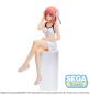 Preview: Nino Nakano - PM Perching - Sega