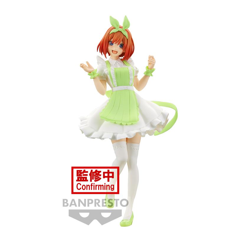 Preview: Yotsuba Nakano (Nurse Version) - The Quintessential Quintuplets - Kyunties - Banpresto