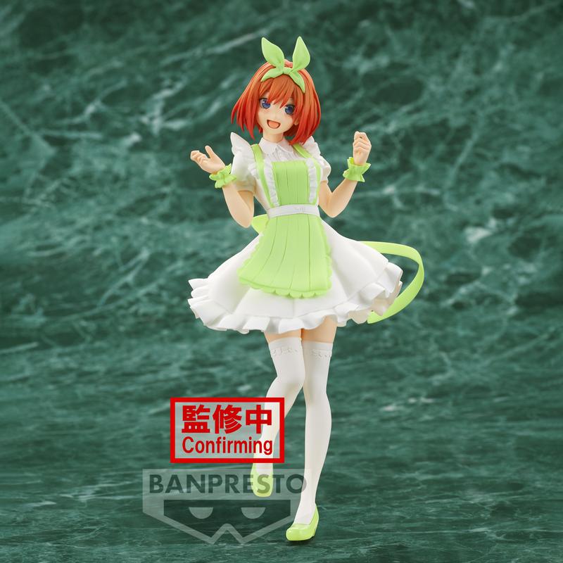 Preview: Yotsuba Nakano (Nurse Version) - The Quintessential Quintuplets - Kyunties - Banpresto