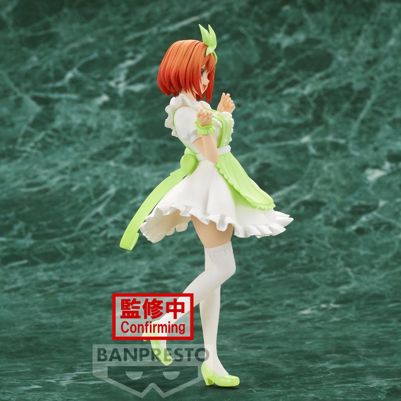 Preview: Yotsuba Nakano (Nurse Version) - The Quintessential Quintuplets - Kyunties - Banpresto