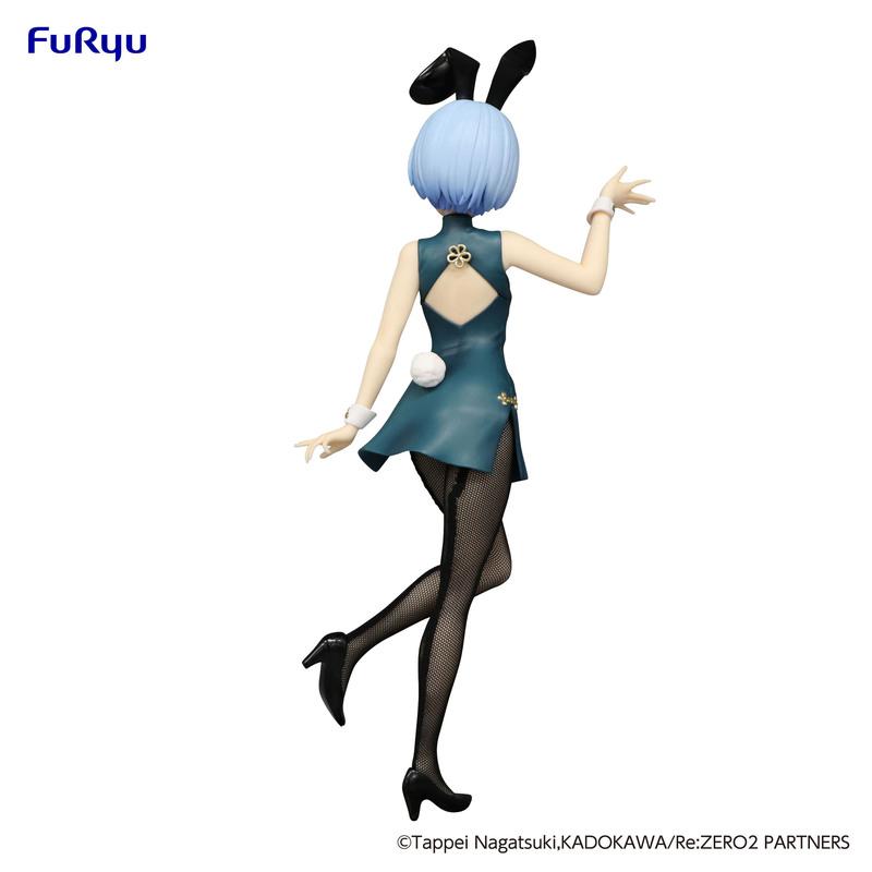 Preview: Rem - China Dress Antique Style - BiCute Bunnies - Furyu