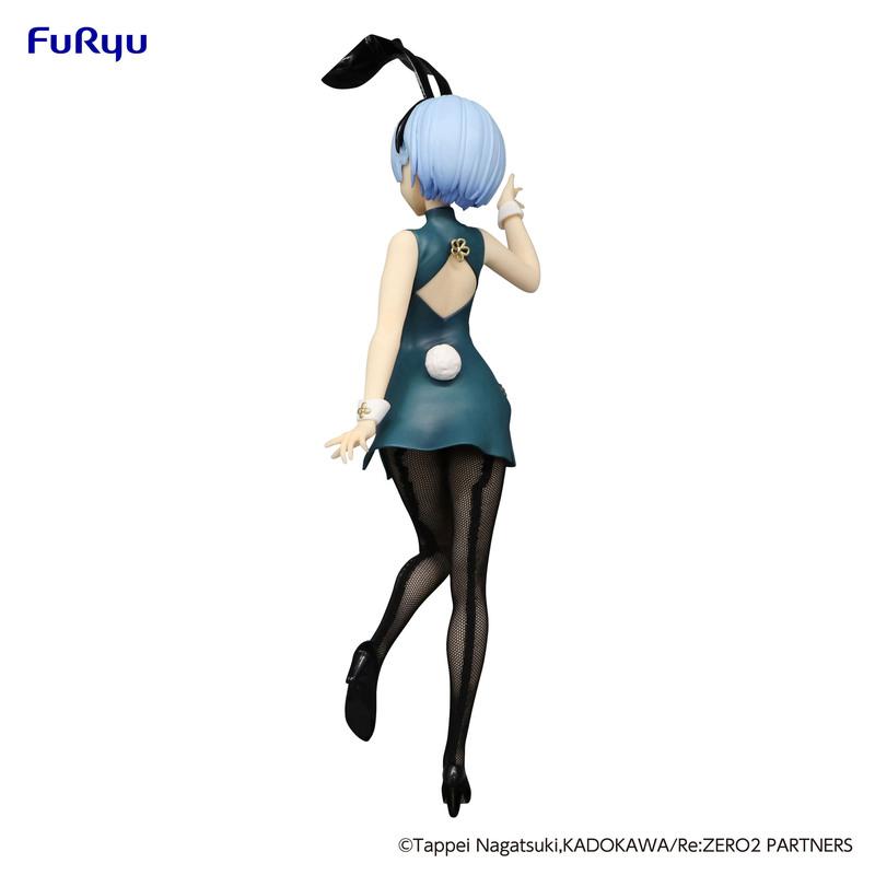 Preview: Rem - China Dress Antique Style - BiCute Bunnies - Furyu