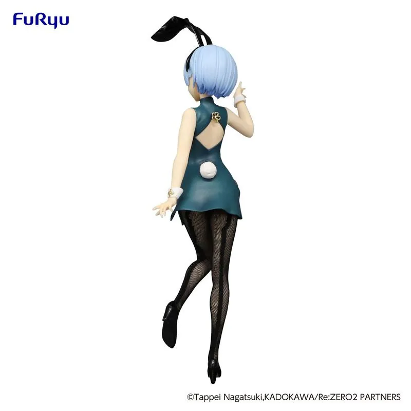 Preview: Rem - China Dress Antique Style - BiCute Bunnies - Furyu