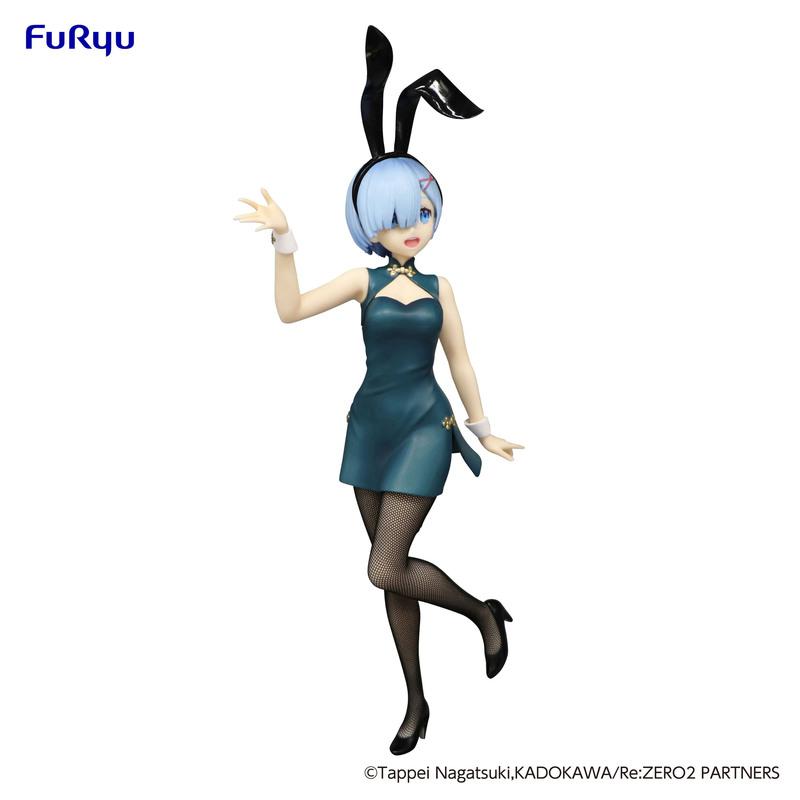 Preview: Rem - China Dress Antique Style - BiCute Bunnies - Furyu