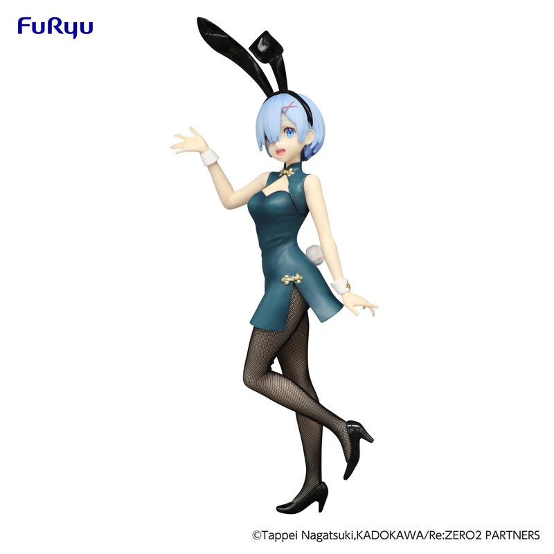 Preview: Rem - China Dress Antique Style - BiCute Bunnies - Furyu