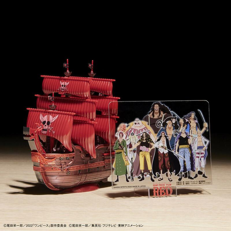 Preview: Red Force - Film Red Version - One Piece Model Kit - Grand Ship Collection - Bandai Namco